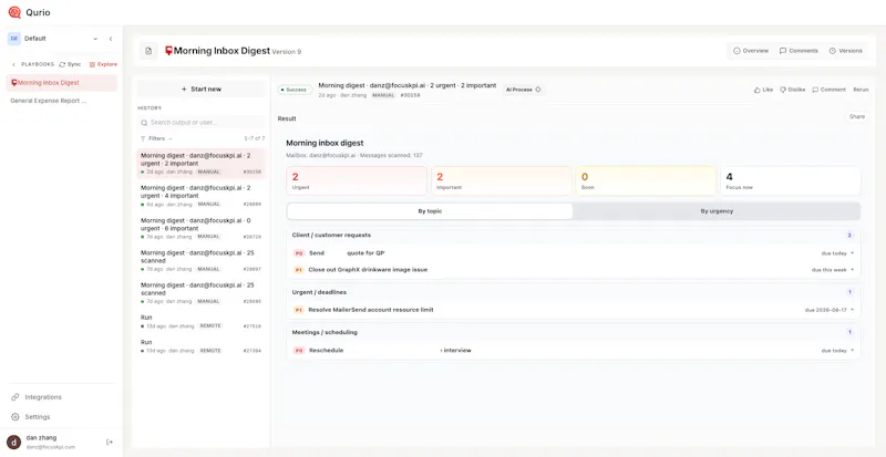 Qurio screenshot 2