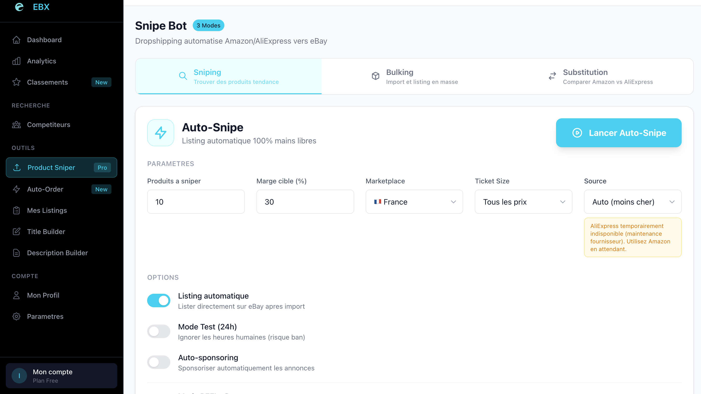 EBX - Main product screenshot demonstrating key features and user interface