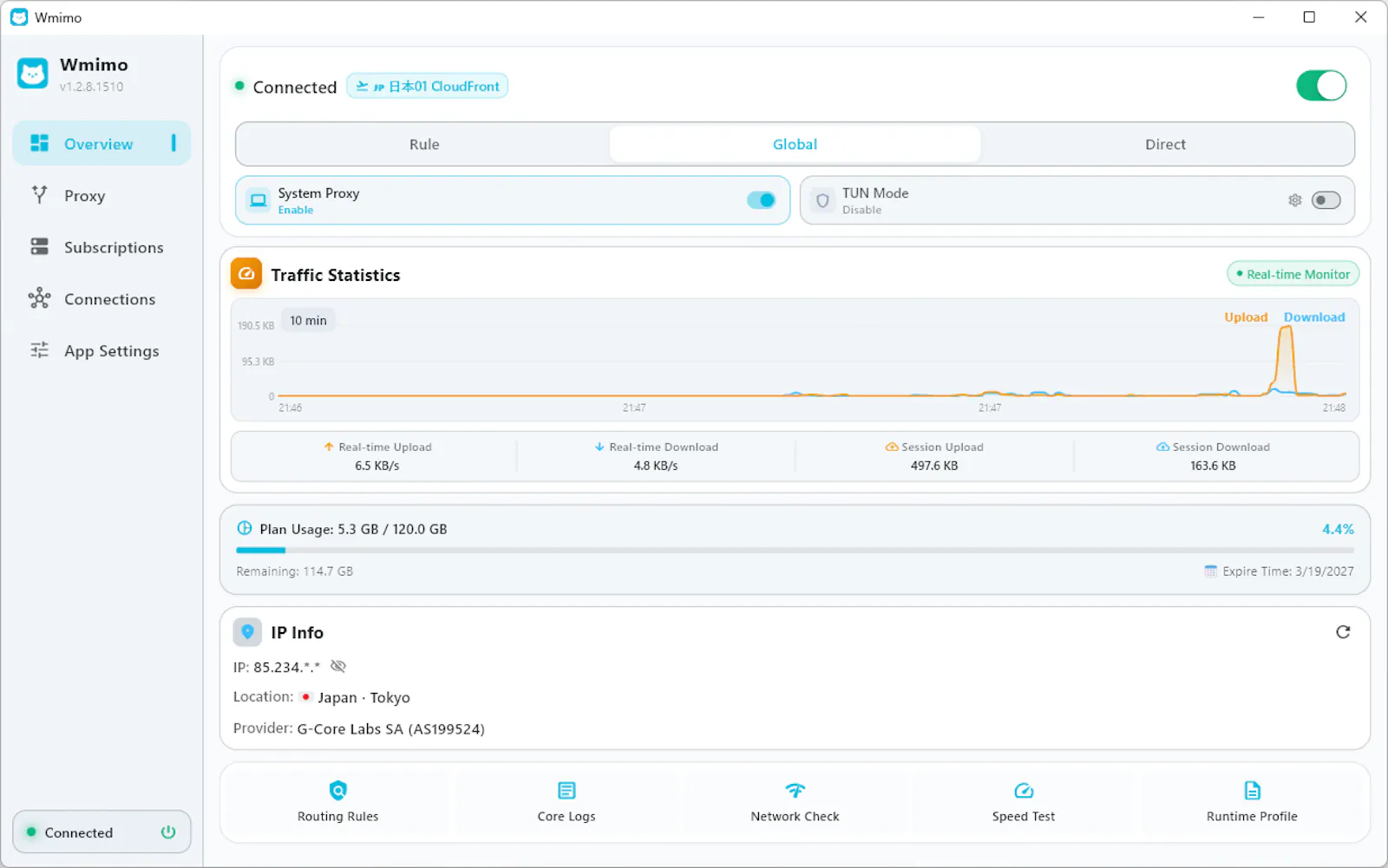 Wmimo screenshot 3