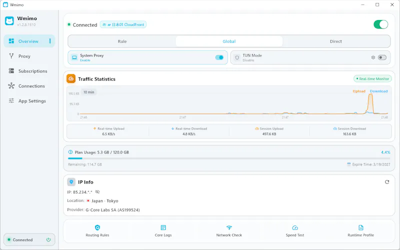 Wmimo screenshot 3