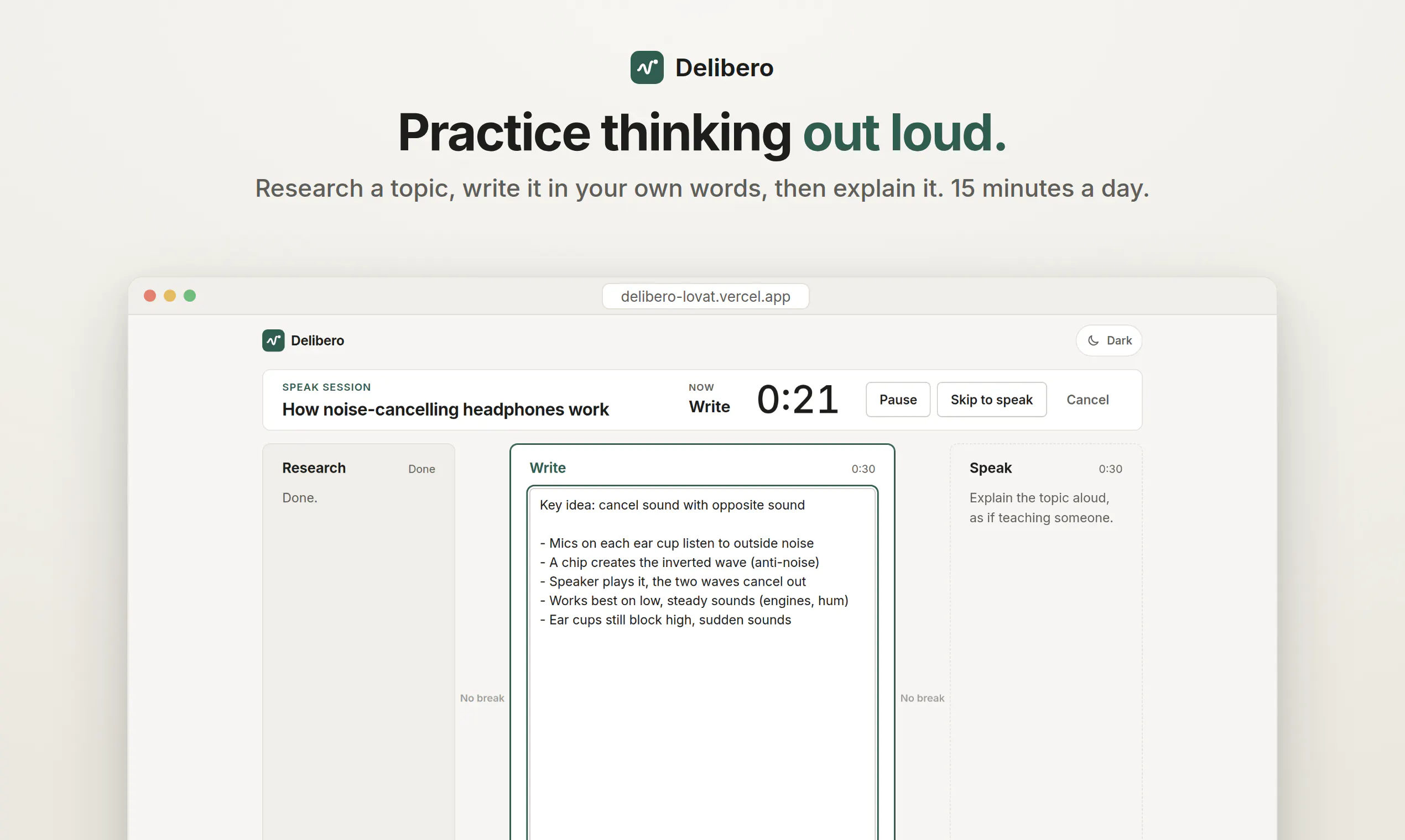 Delibero gallery image