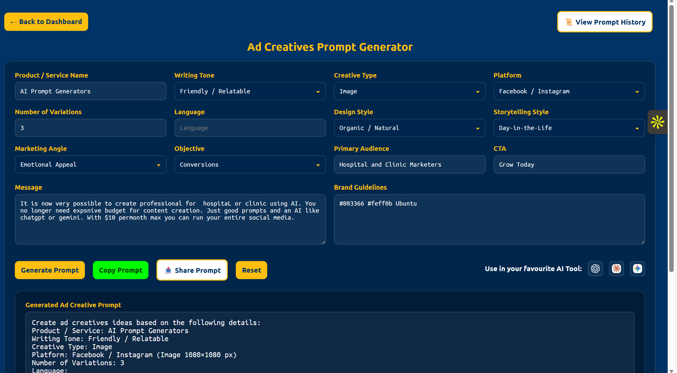 Ndovesha gallery image