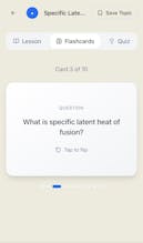 Intuity gallery image