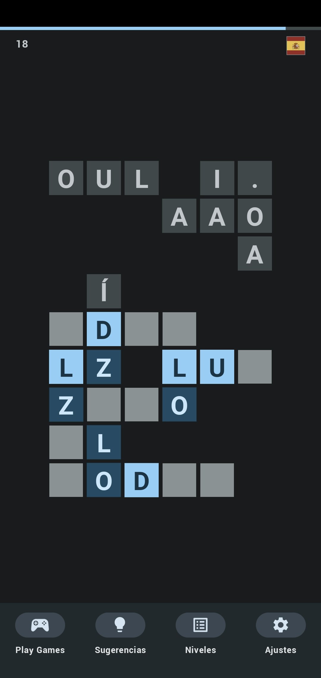 Palindrome - Screenshot 3 showing product features and functionality