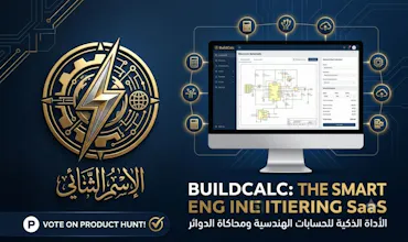 BuildCalc gallery image