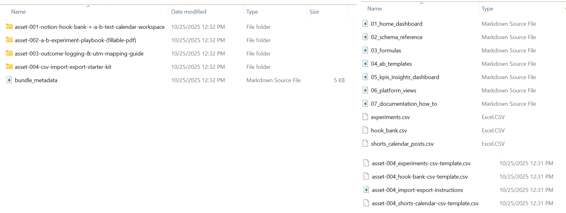AssetForge gallery image