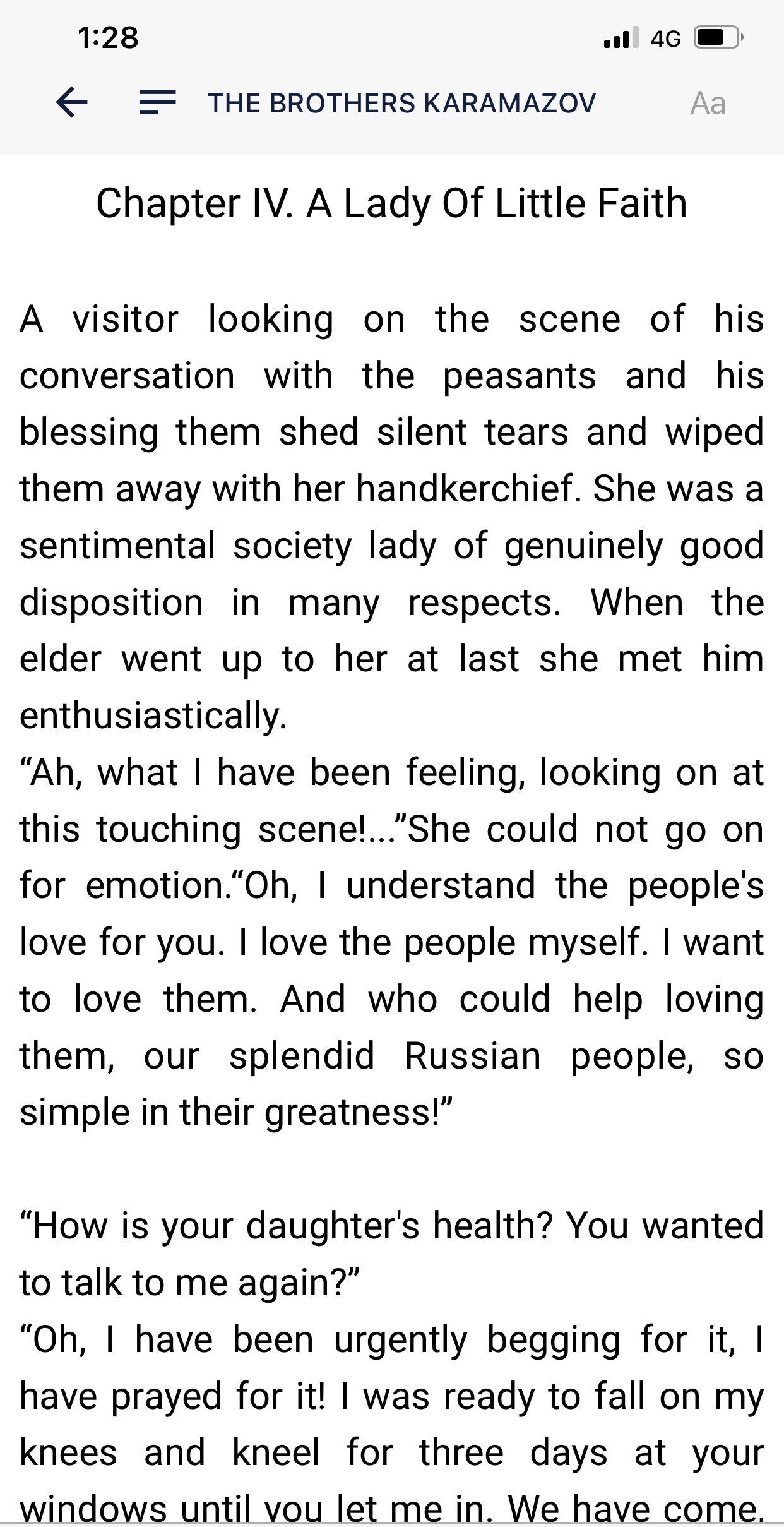 Ebiblo  gallery image