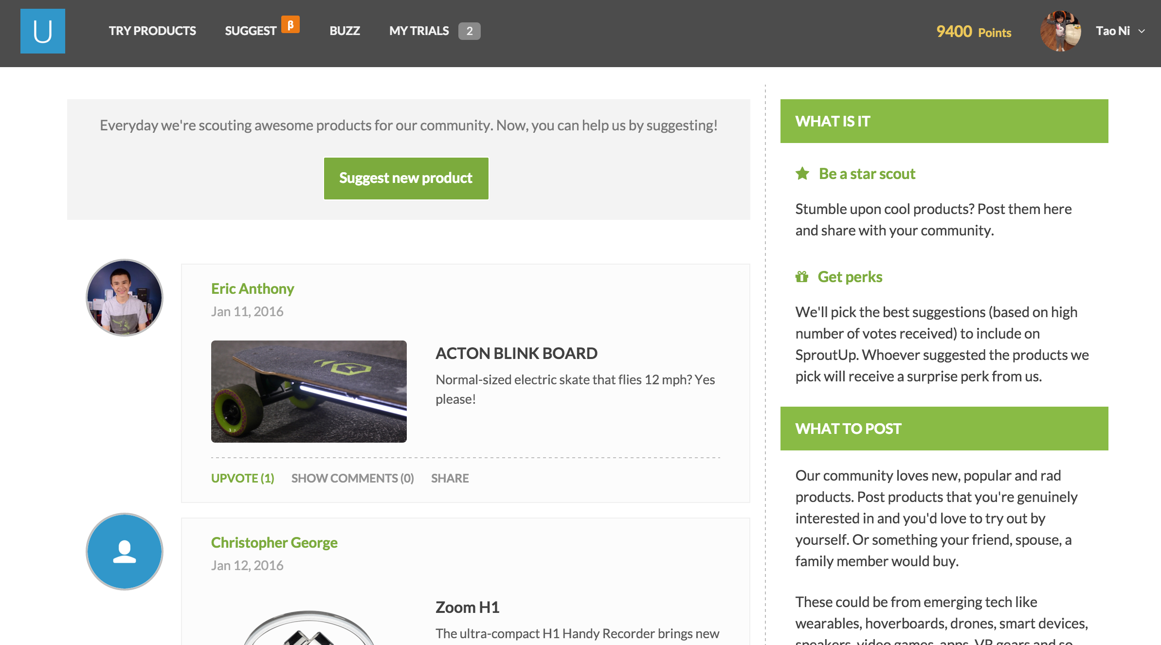 SproutUp gallery image