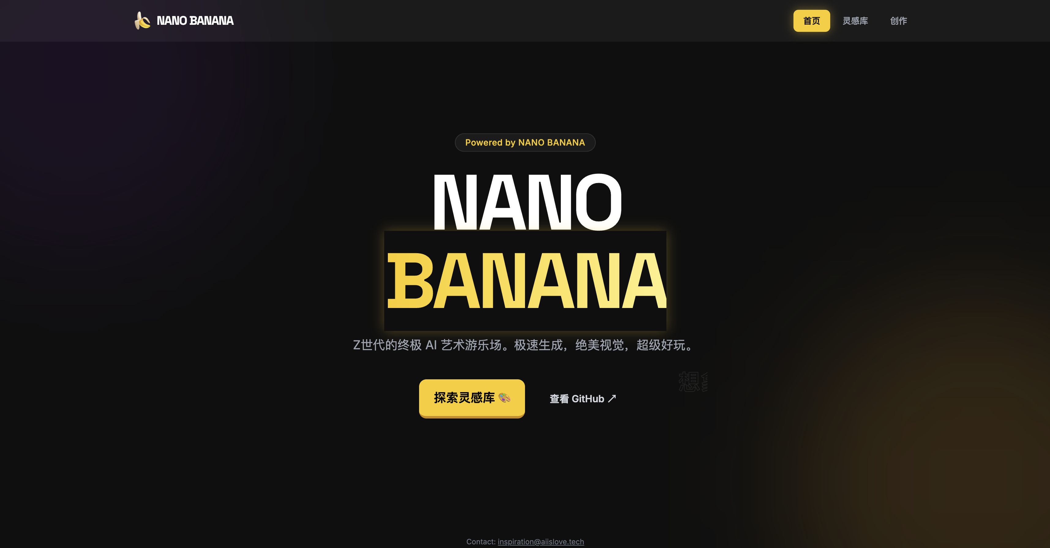 NanoBanana Inspiration Library gallery image