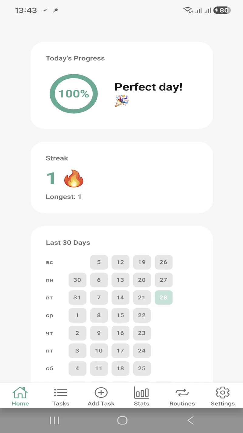 Momentum Todo screenshot 3