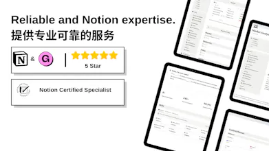 Notion Technical Consultation gallery image