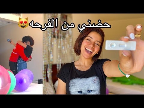 iam want to know this song iam egyption