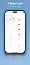 Oops! AI Memory Assistant gallery image