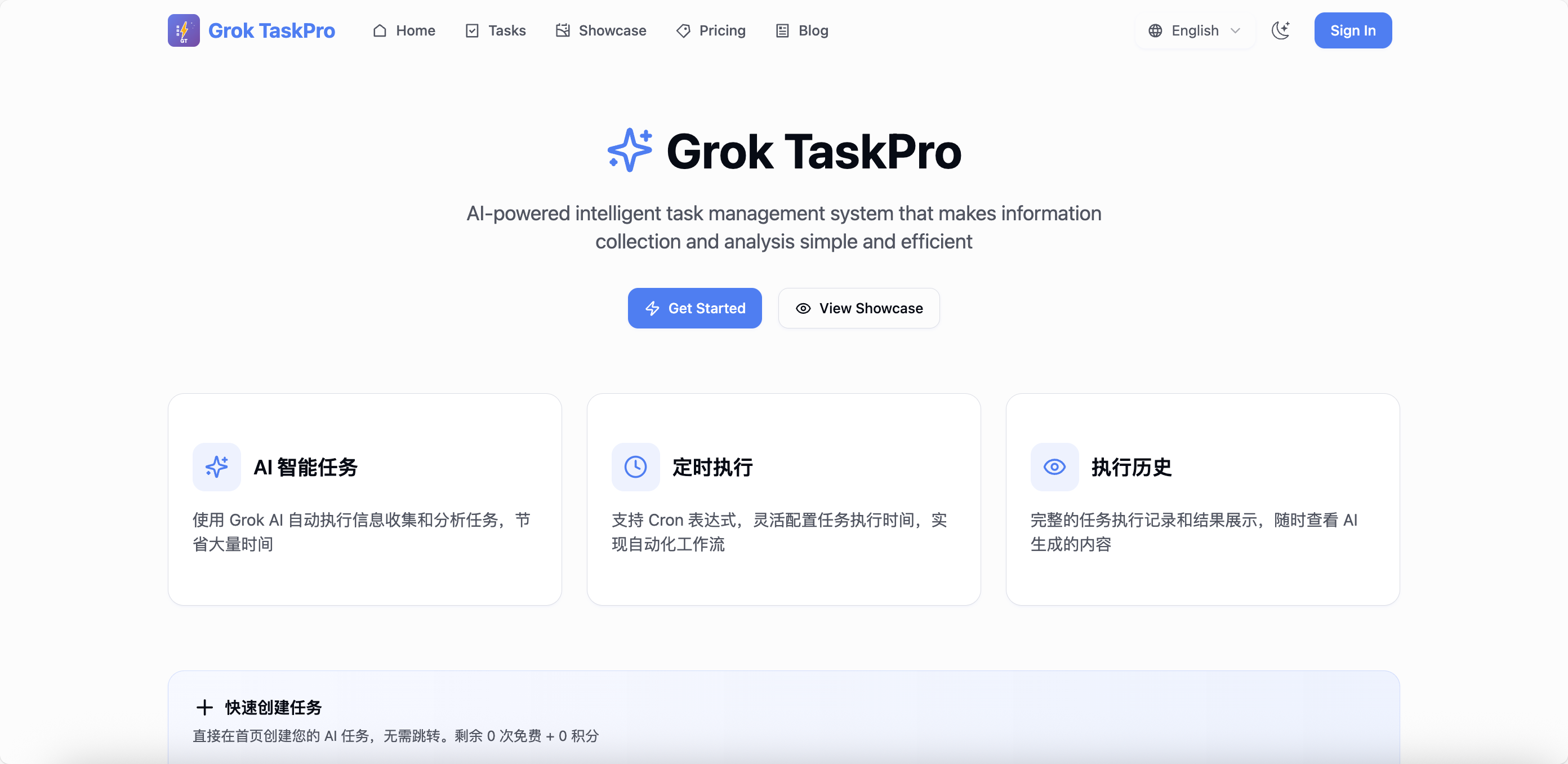 Grok TaskPro gallery image