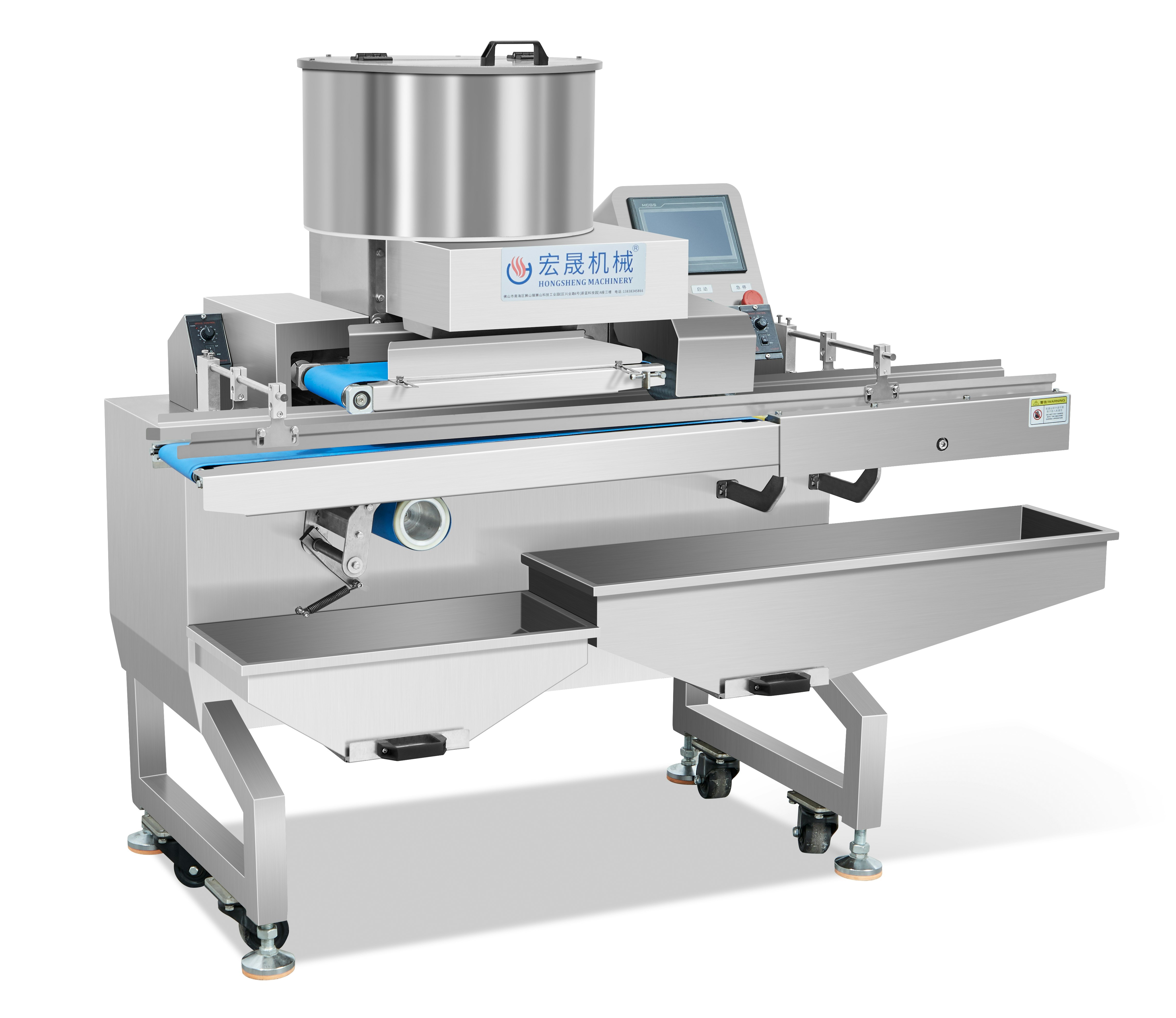 Bread Sprinkling Machine HS16 - Product Hunt launch logo and brand identity