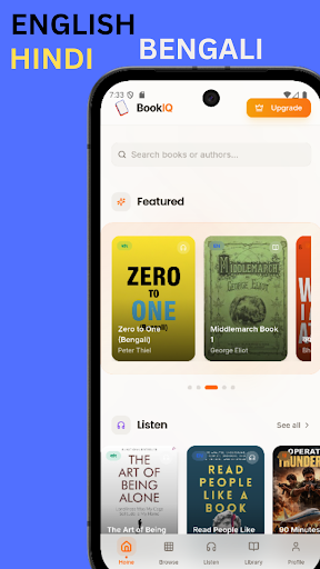 BookIQ - Screenshot 3 showing product features and functionality