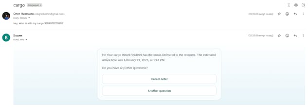 BldBot gallery image