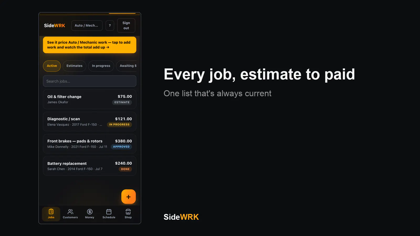 SideWRK gallery image