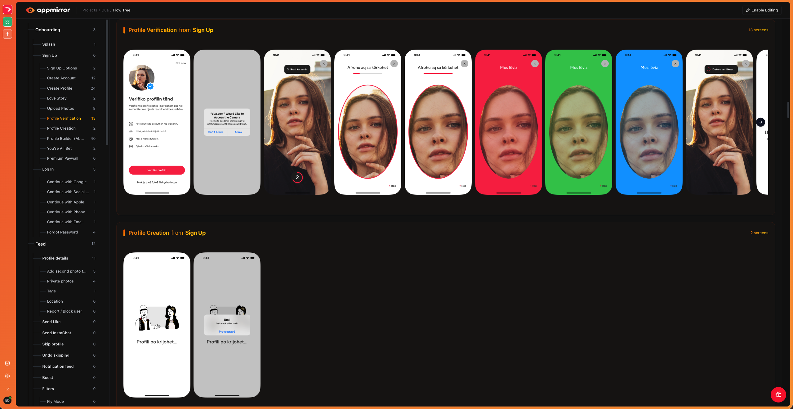 AppMirror - Document Your Product Flows - Main product screenshot demonstrating key features and user interface