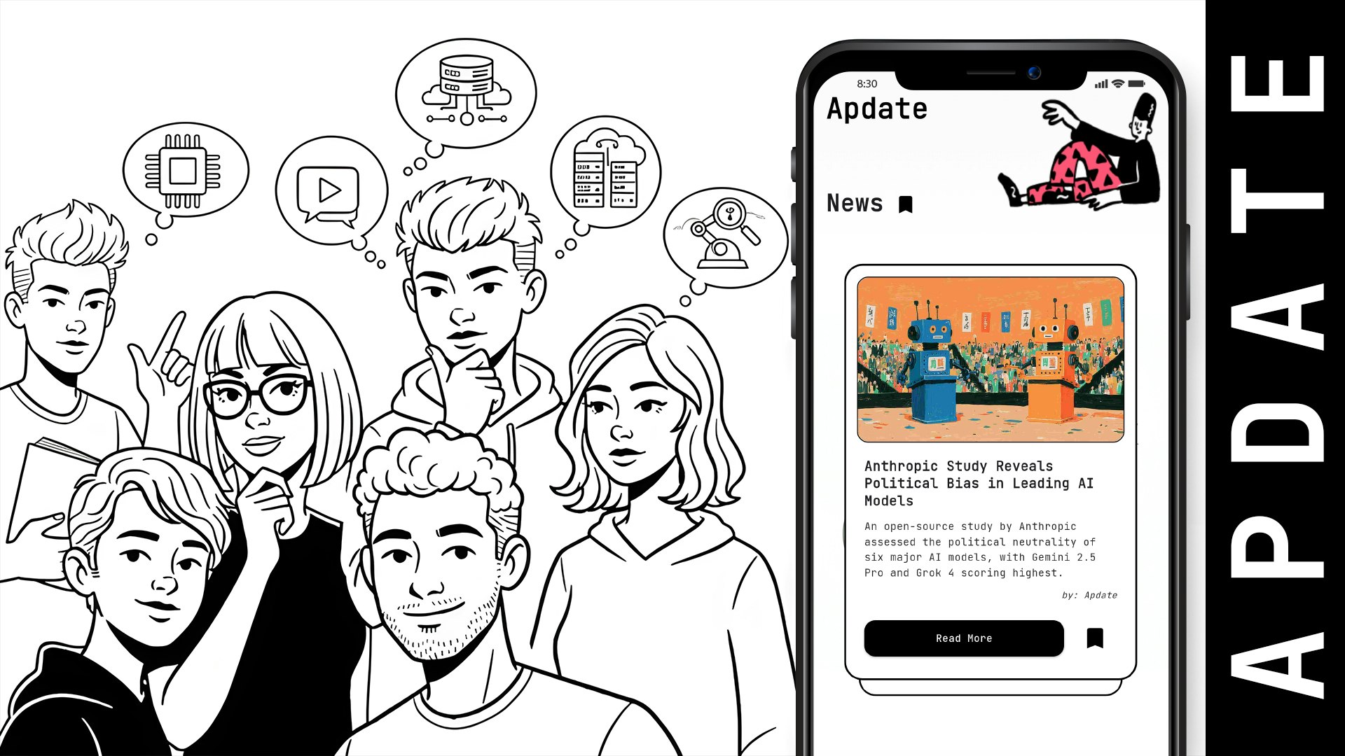 Apdate - Screenshot 5 showing product features and functionality