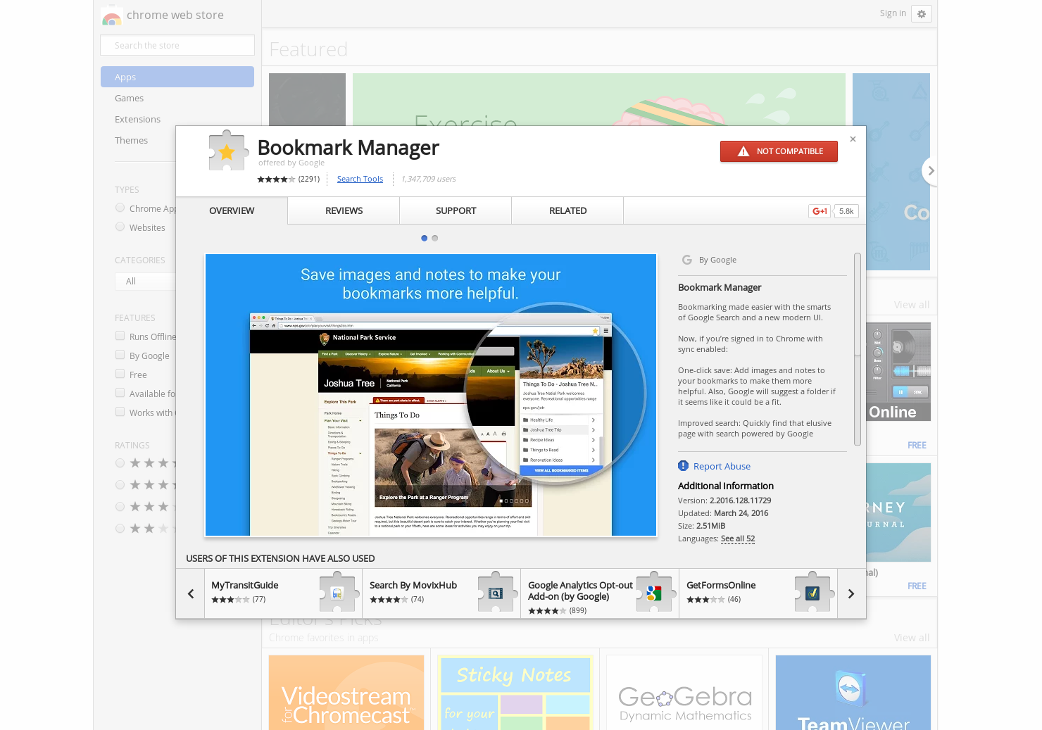 Google Bookmark Manager