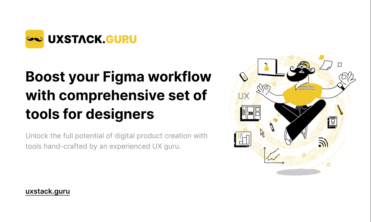 UX Stack Guru media 1