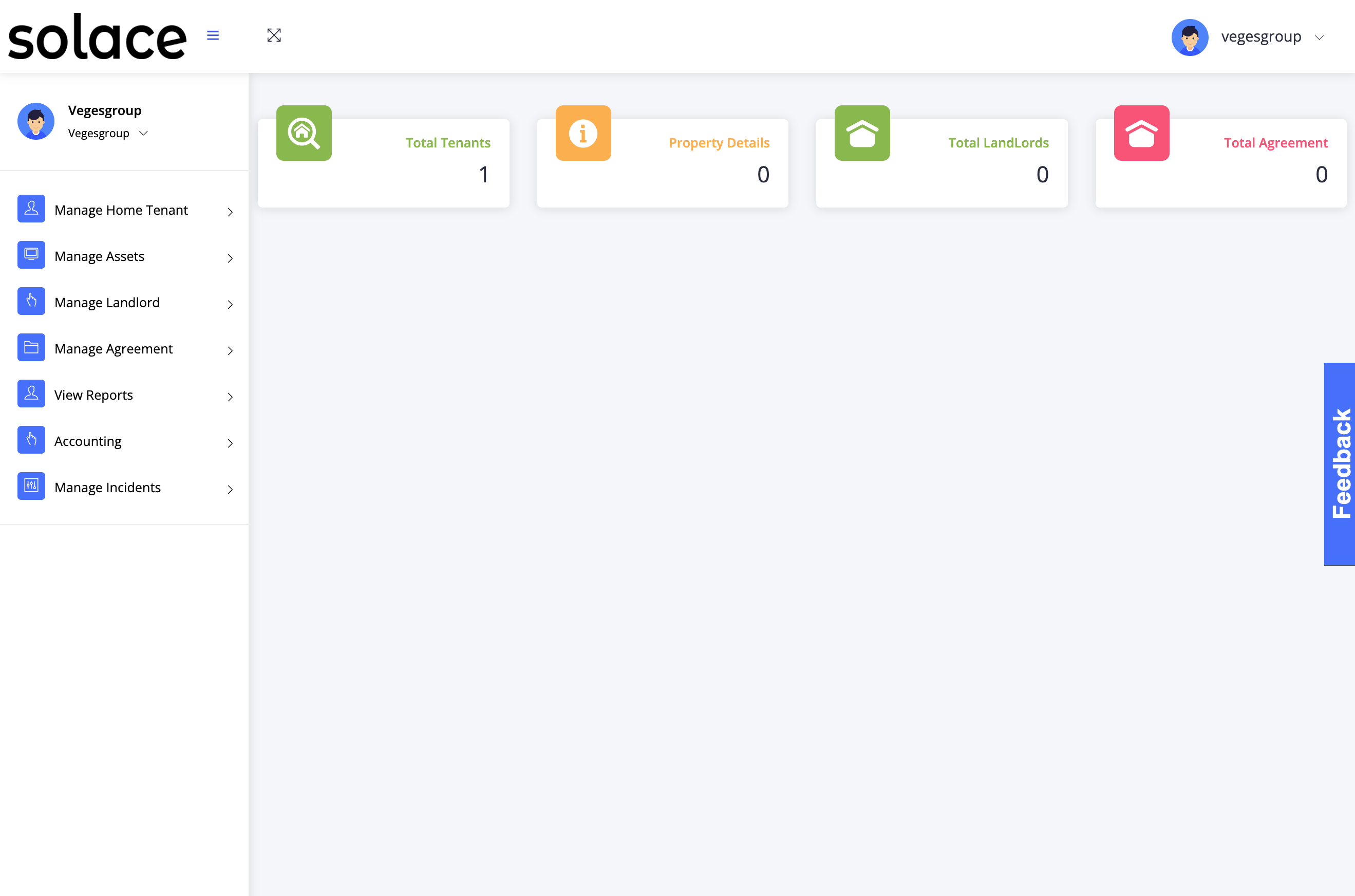 Solace gallery image