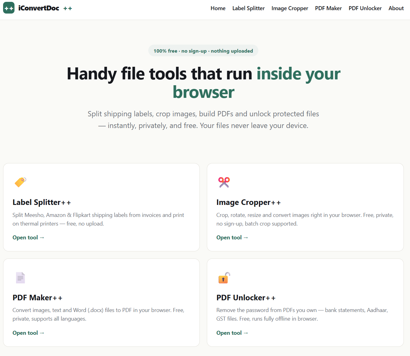 iConvertDoc gallery image