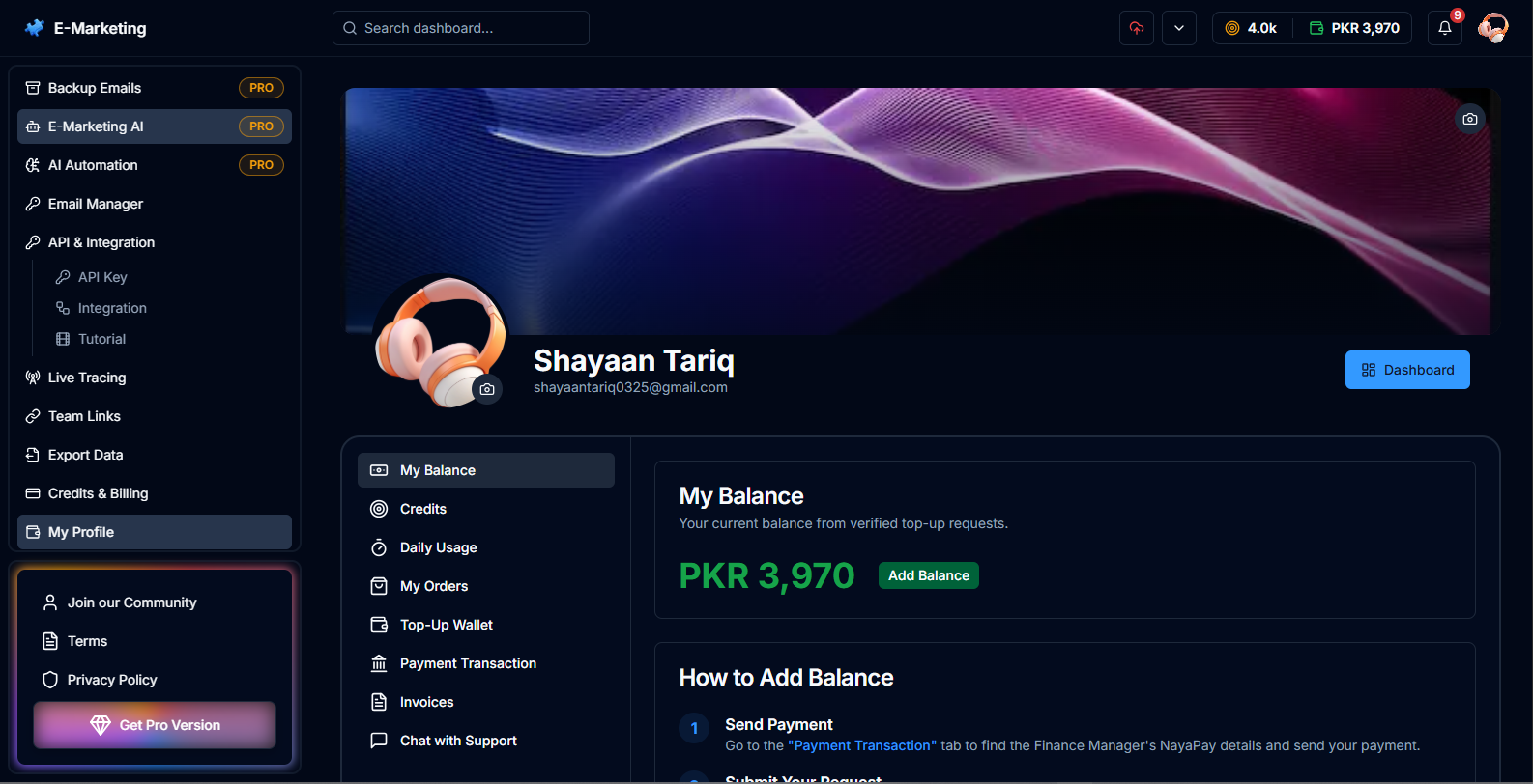 E-Marketing - Screenshot 5 showing product features and functionality