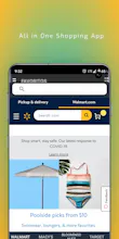 All-in one app gallery image