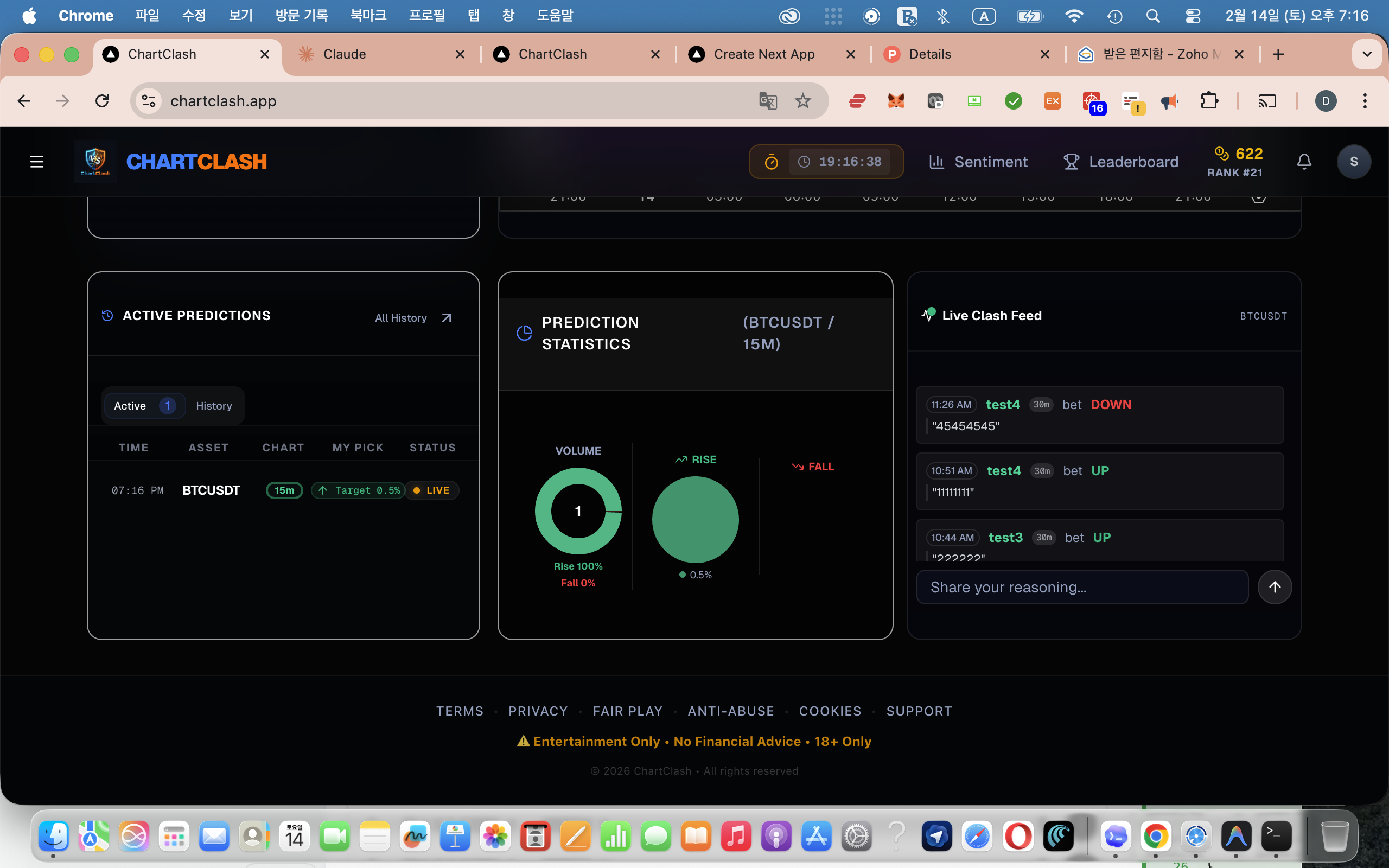 ChartClash - Crypto Prediction Game - Screenshot 2 showing product features and functionality