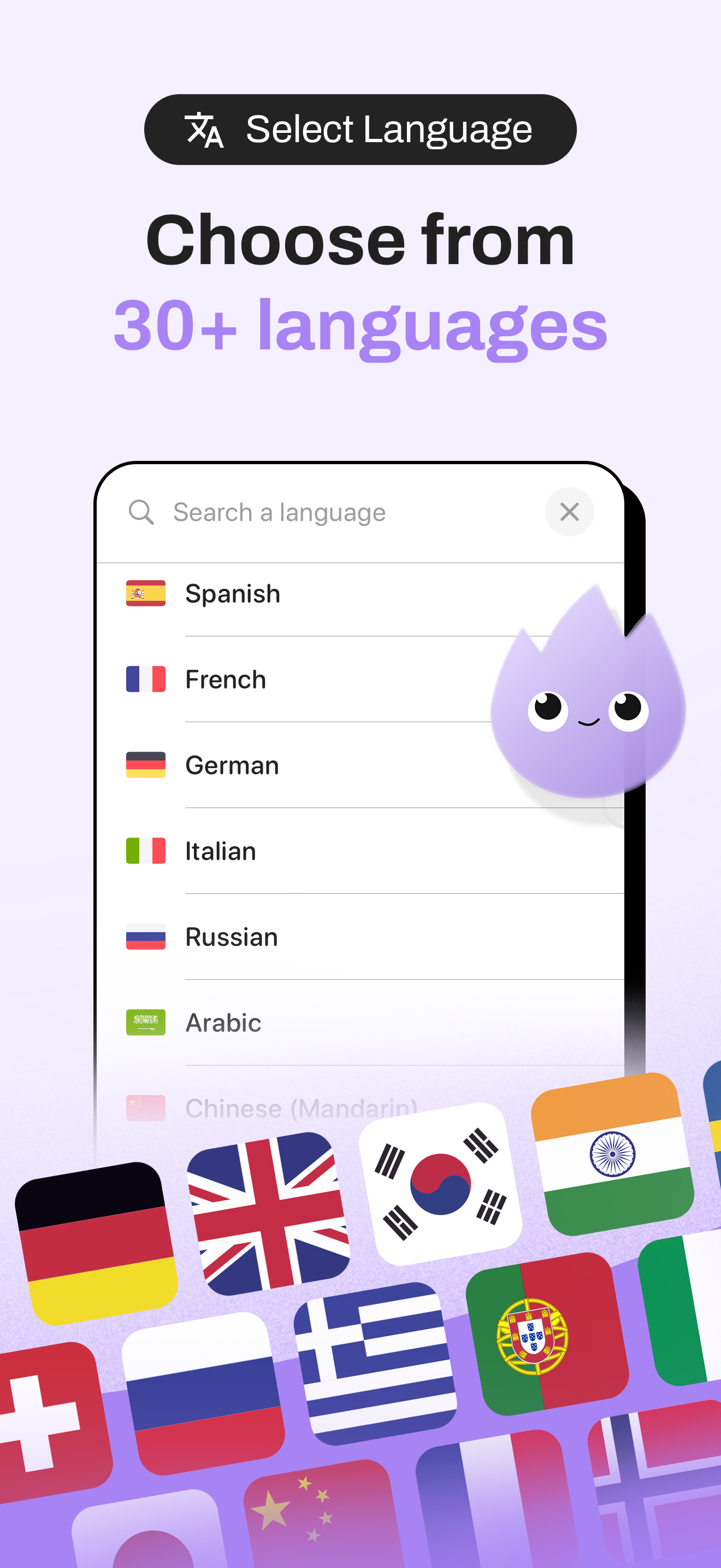 Langwish gallery image