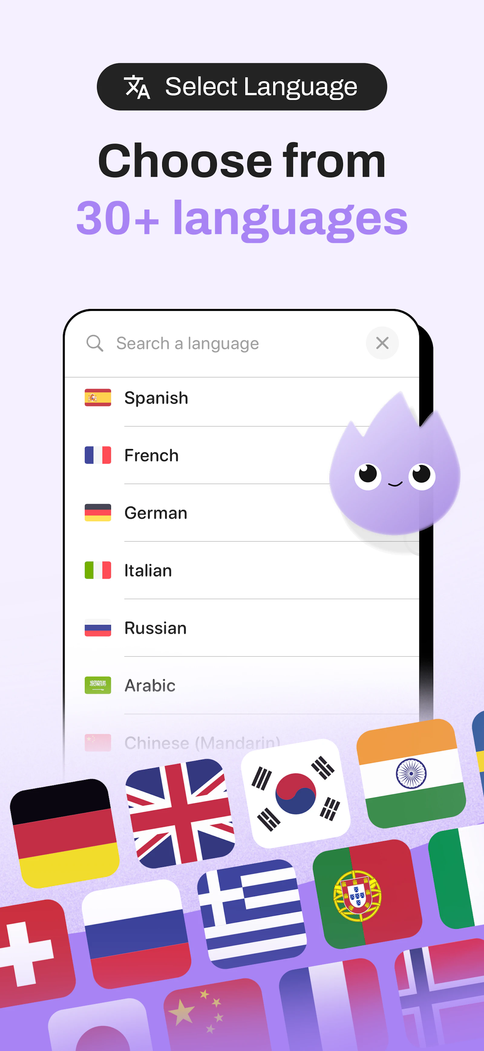 Langwish screenshot 4