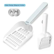 Cat Litter Scoop gallery image