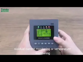 Electric Fire Monitoring Security System gallery image