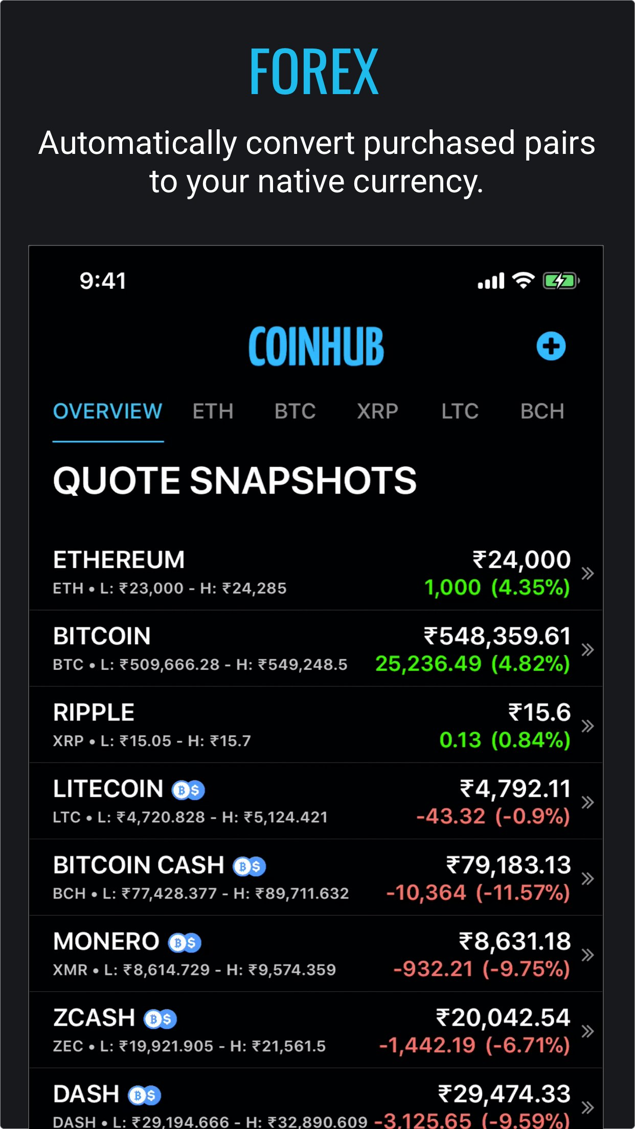 CoinHub Terminal 2.0 gallery image