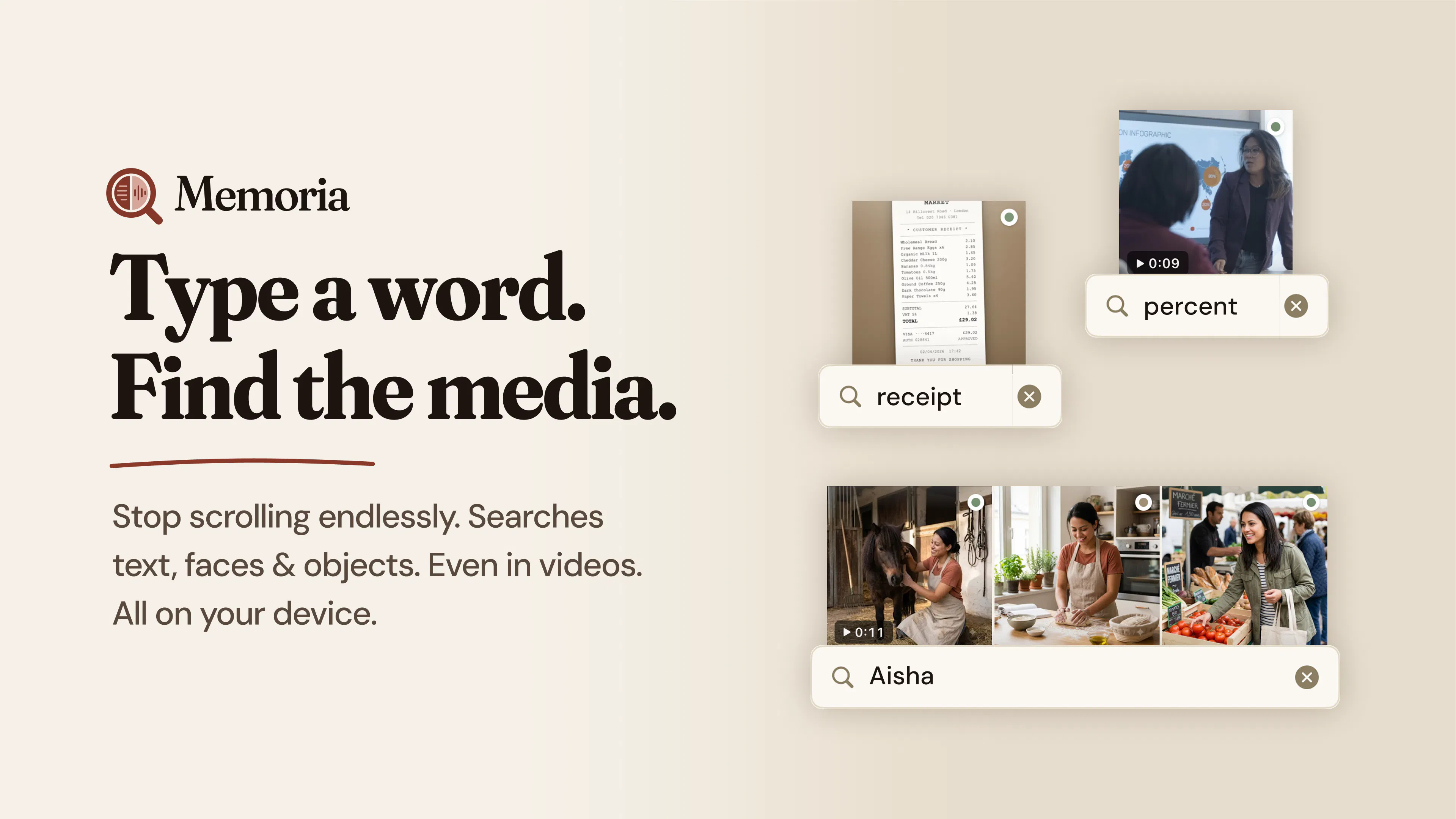 Memoria gallery image