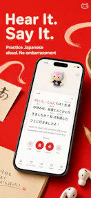 Japan Cat