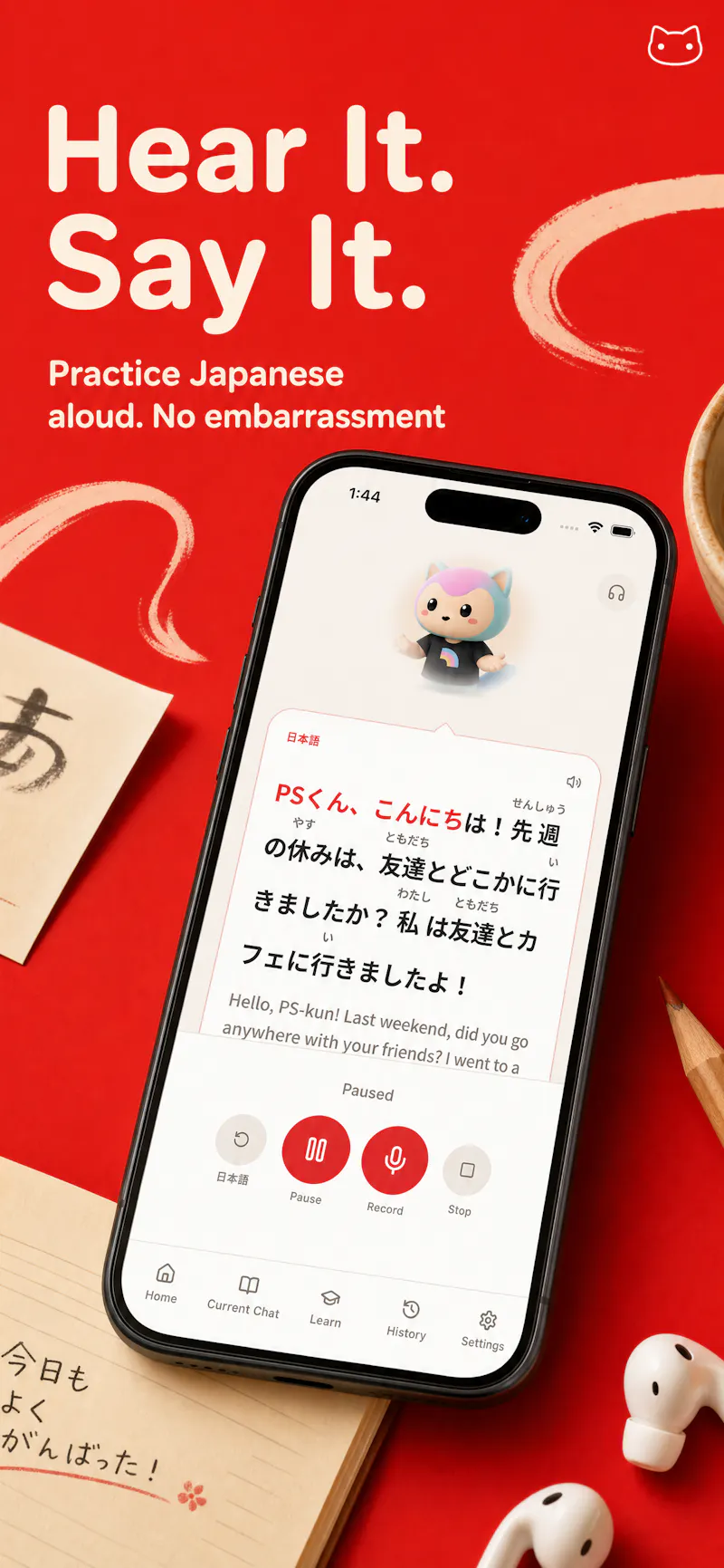 Japan Cat screenshot 1