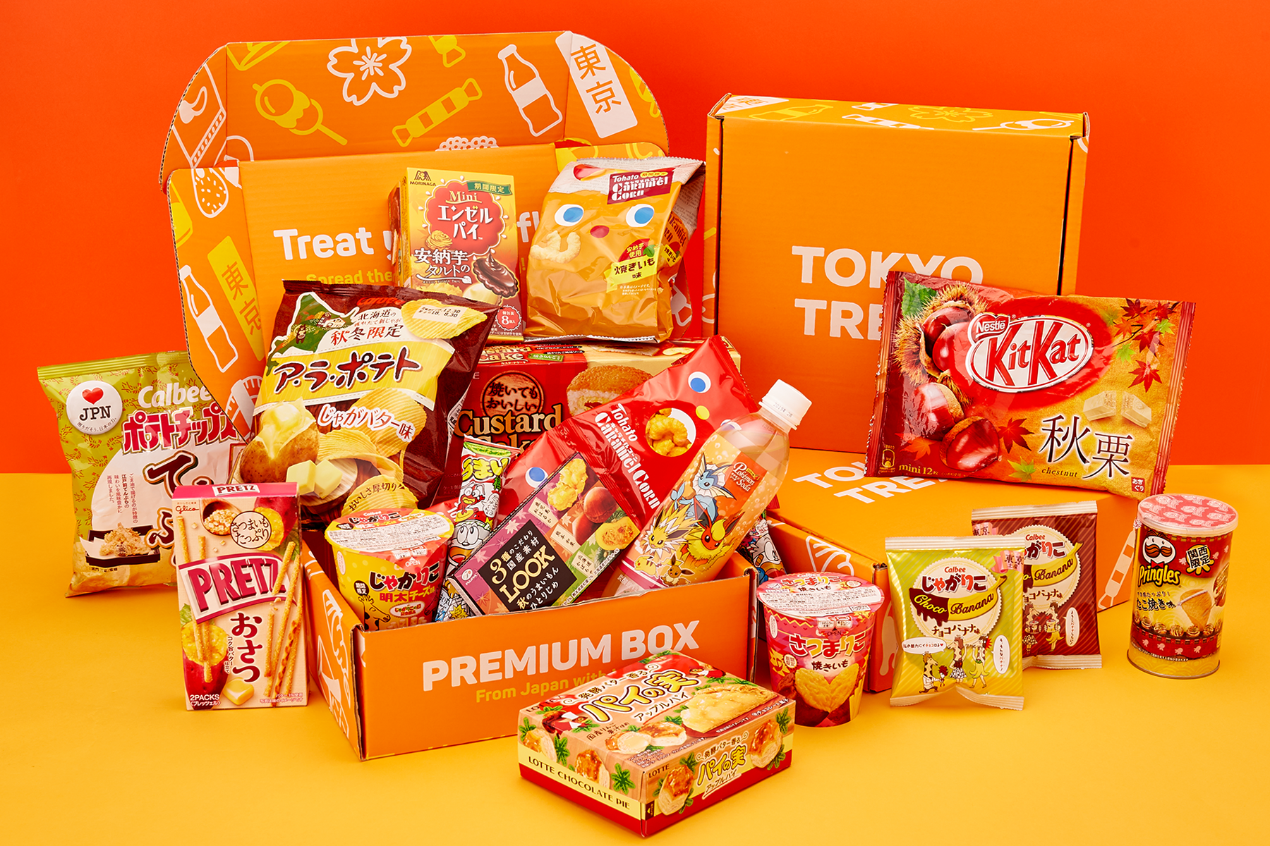 Tokyo Treat gallery image