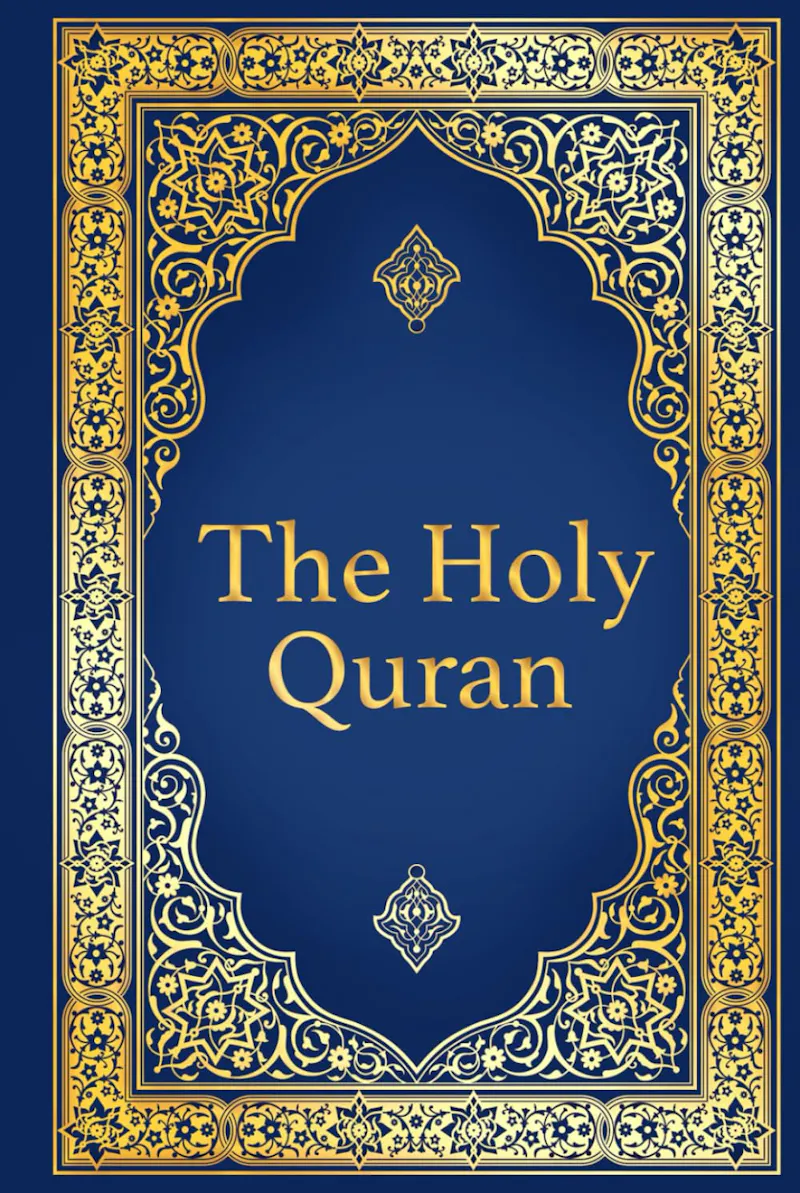 Noor Quran - نُورُ القُرْآنِ الكَرِيمِ screenshot 5