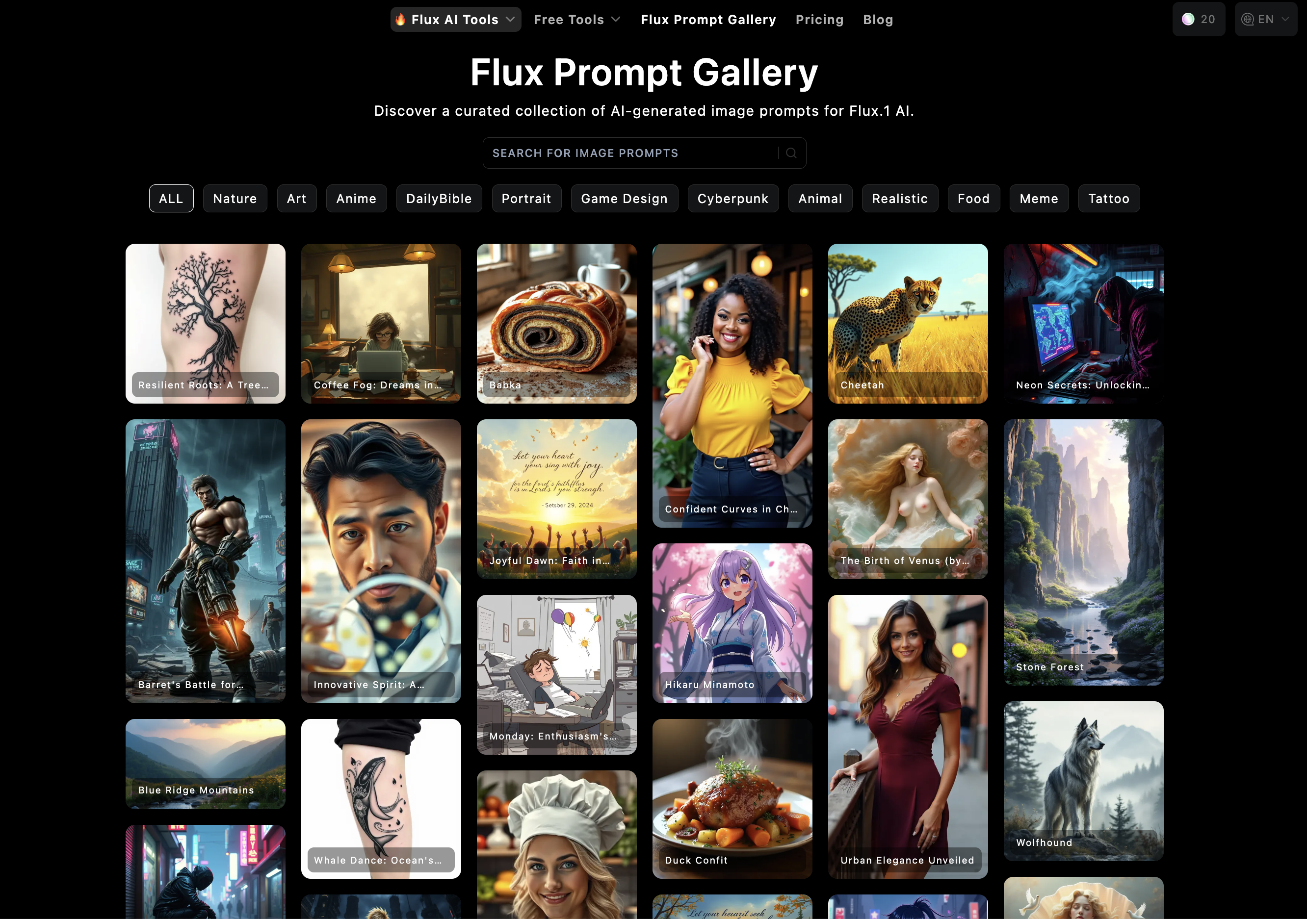AI Prompt Generator gallery image