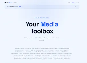 Media Flow gallery image