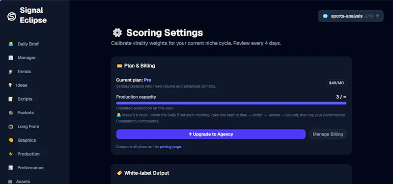 Signal Eclipse screenshot 18
