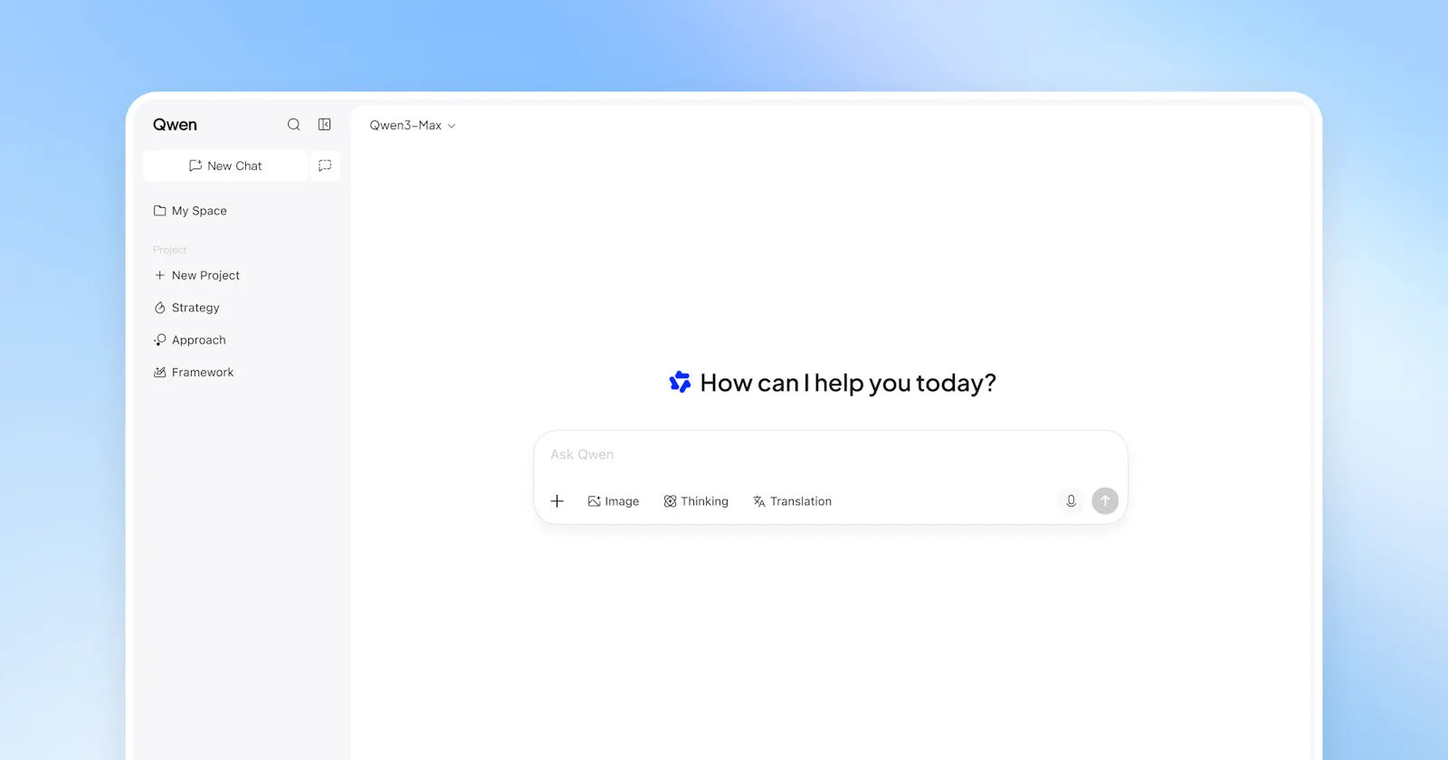 Qwen screenshot 1