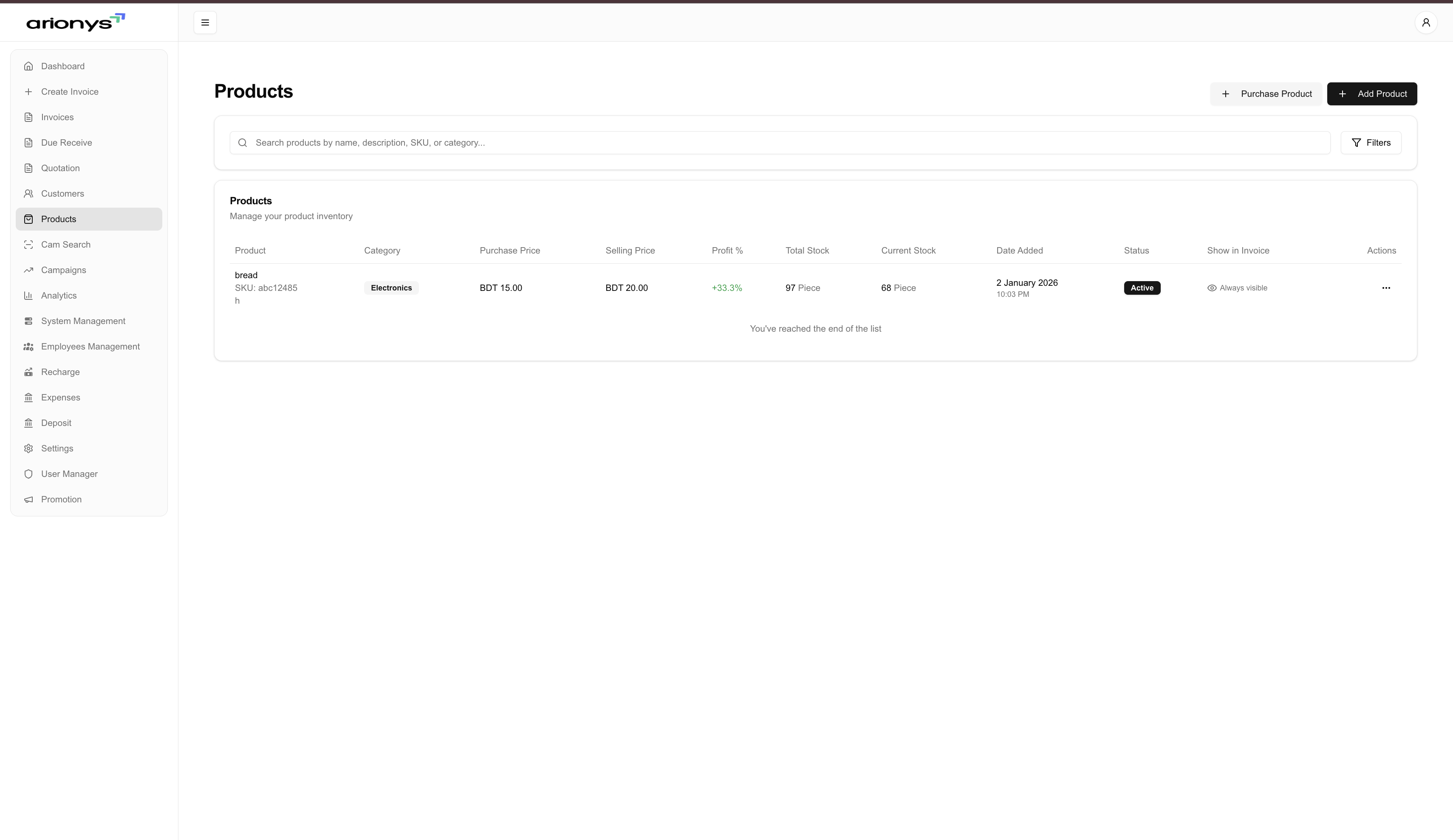 Arionys Invoicer - Screenshot 3 showing product features and functionality