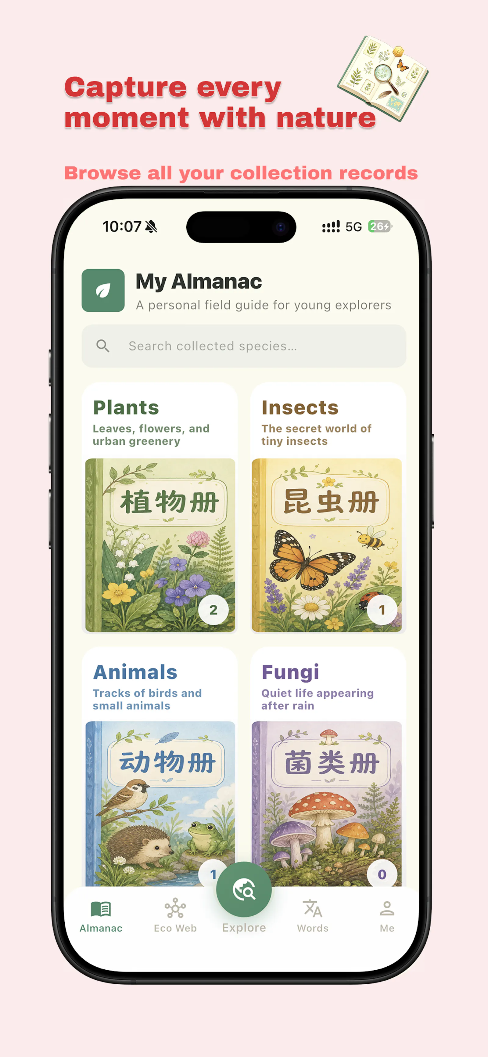 Nature Almanac AI screenshot 5