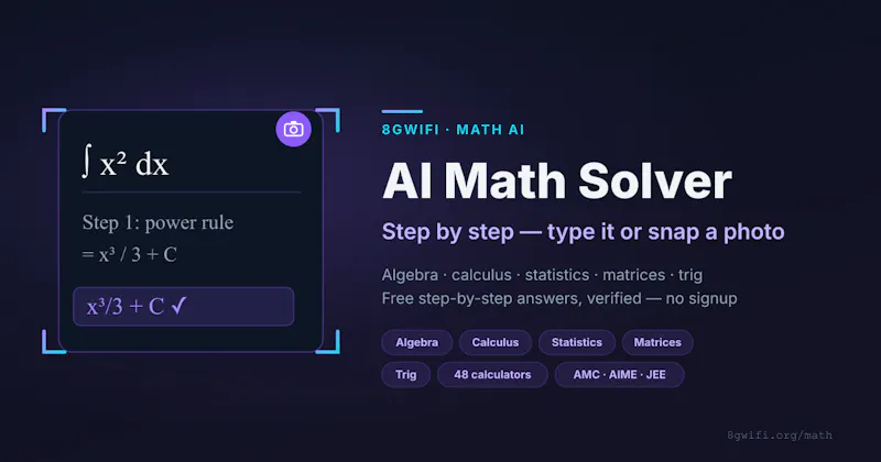 Math AI — Step-by-Step Solver screenshot 1