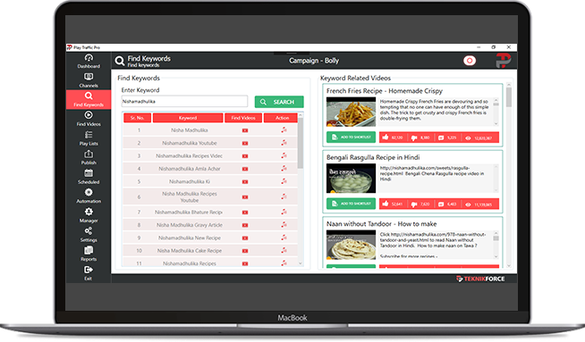 Playtraffic gallery image