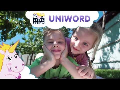 Uniword gallery image